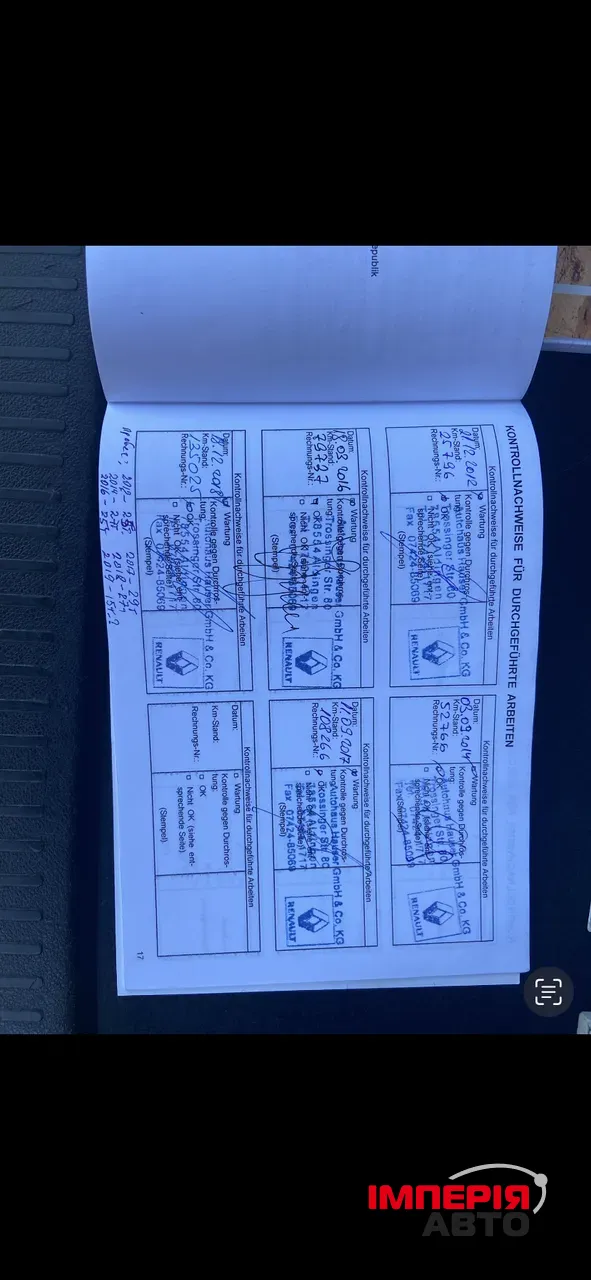 Renault Megane - фото 18