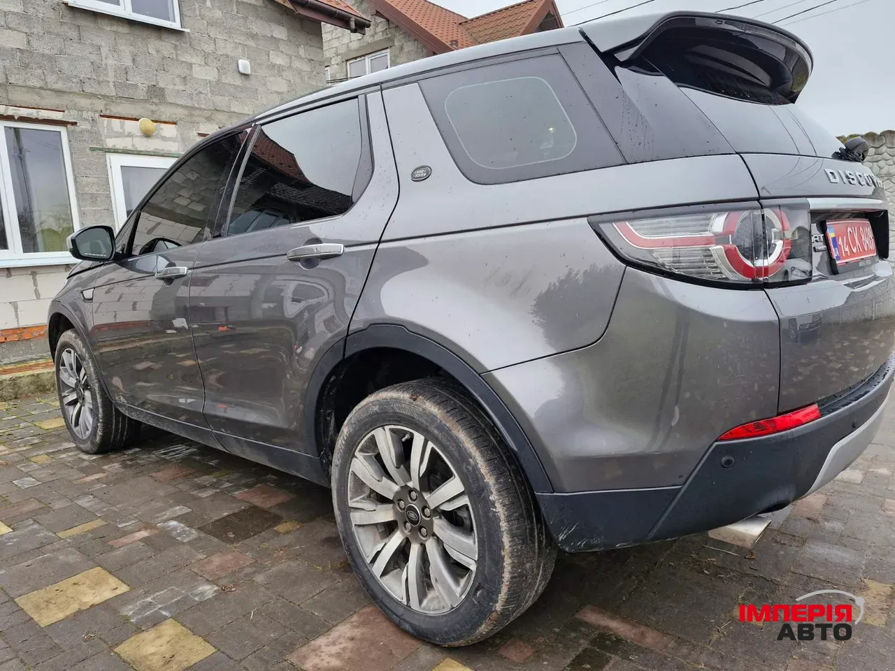 Land Rover Discovery Sport - фото 8