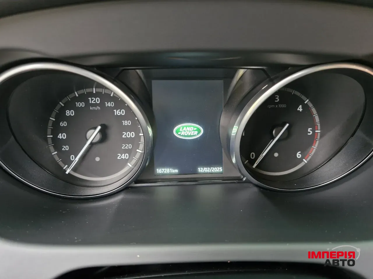 Land Rover Discovery Sport - фото 6