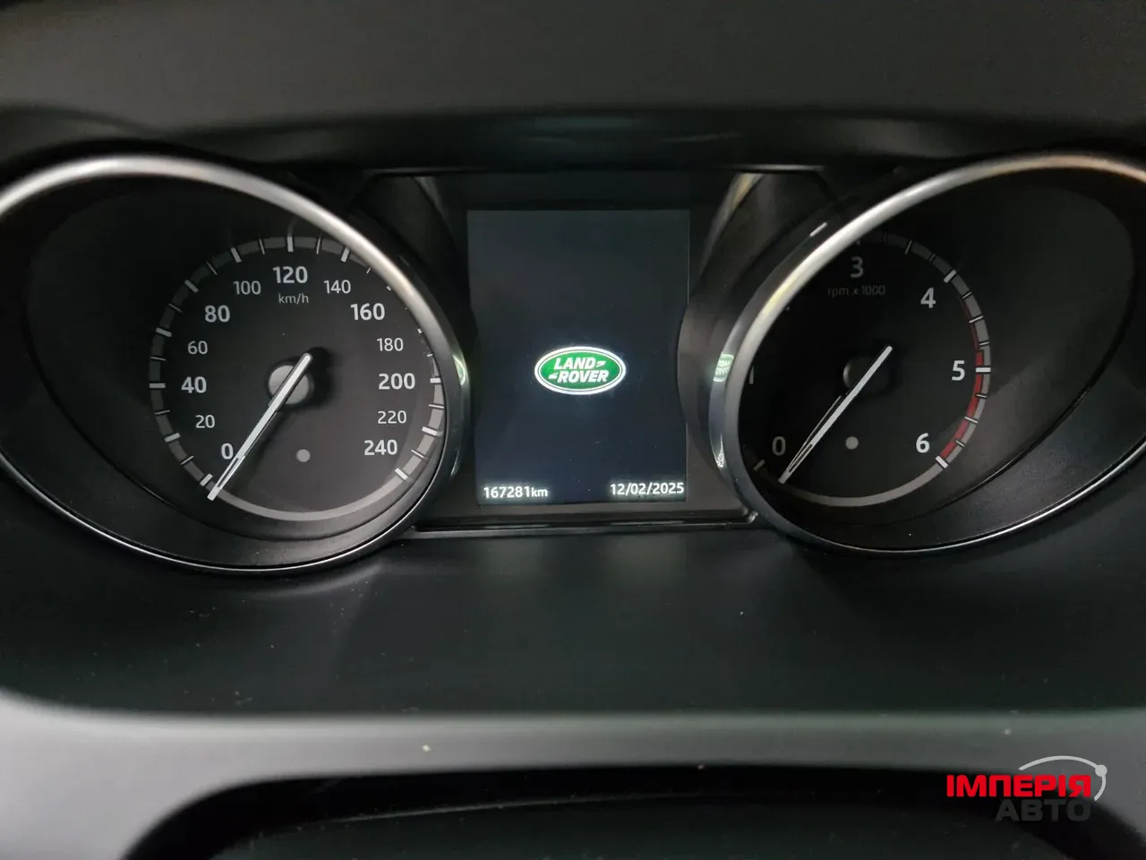 Land Rover Discovery Sport - фото 11