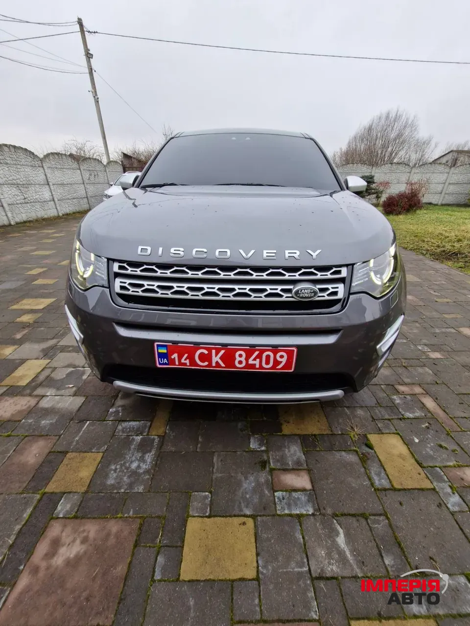 Land Rover Discovery Sport - фото 7