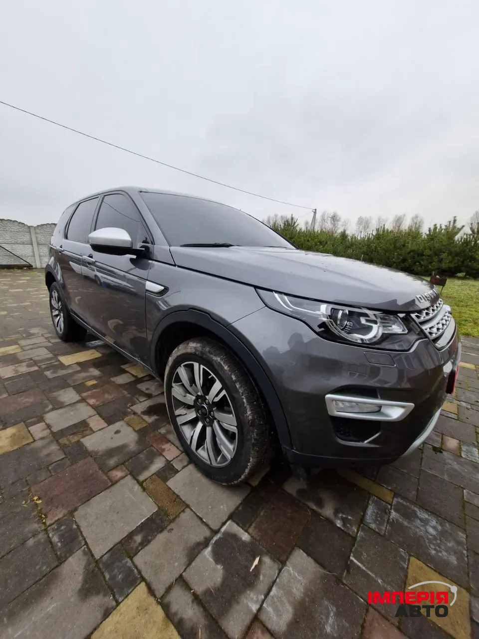 Land Rover Discovery Sport - фото 1