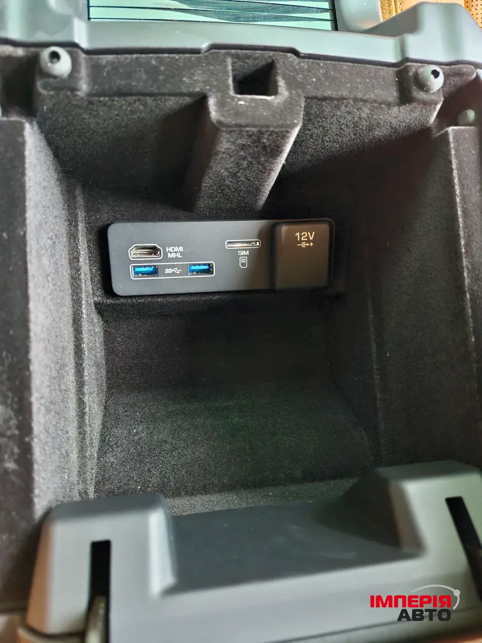 Land Rover Discovery Sport - фото 12