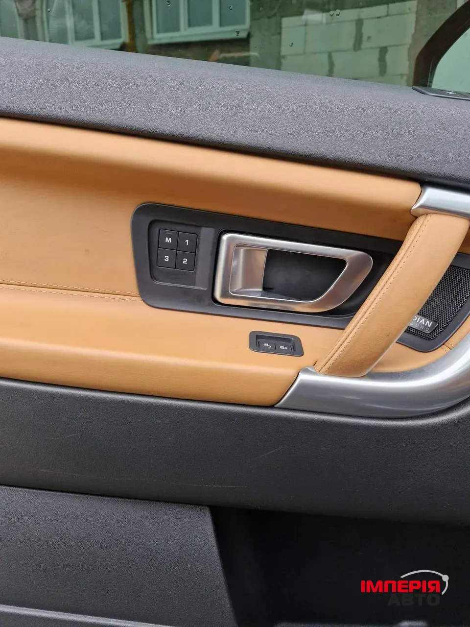 Land Rover Discovery Sport - фото 19