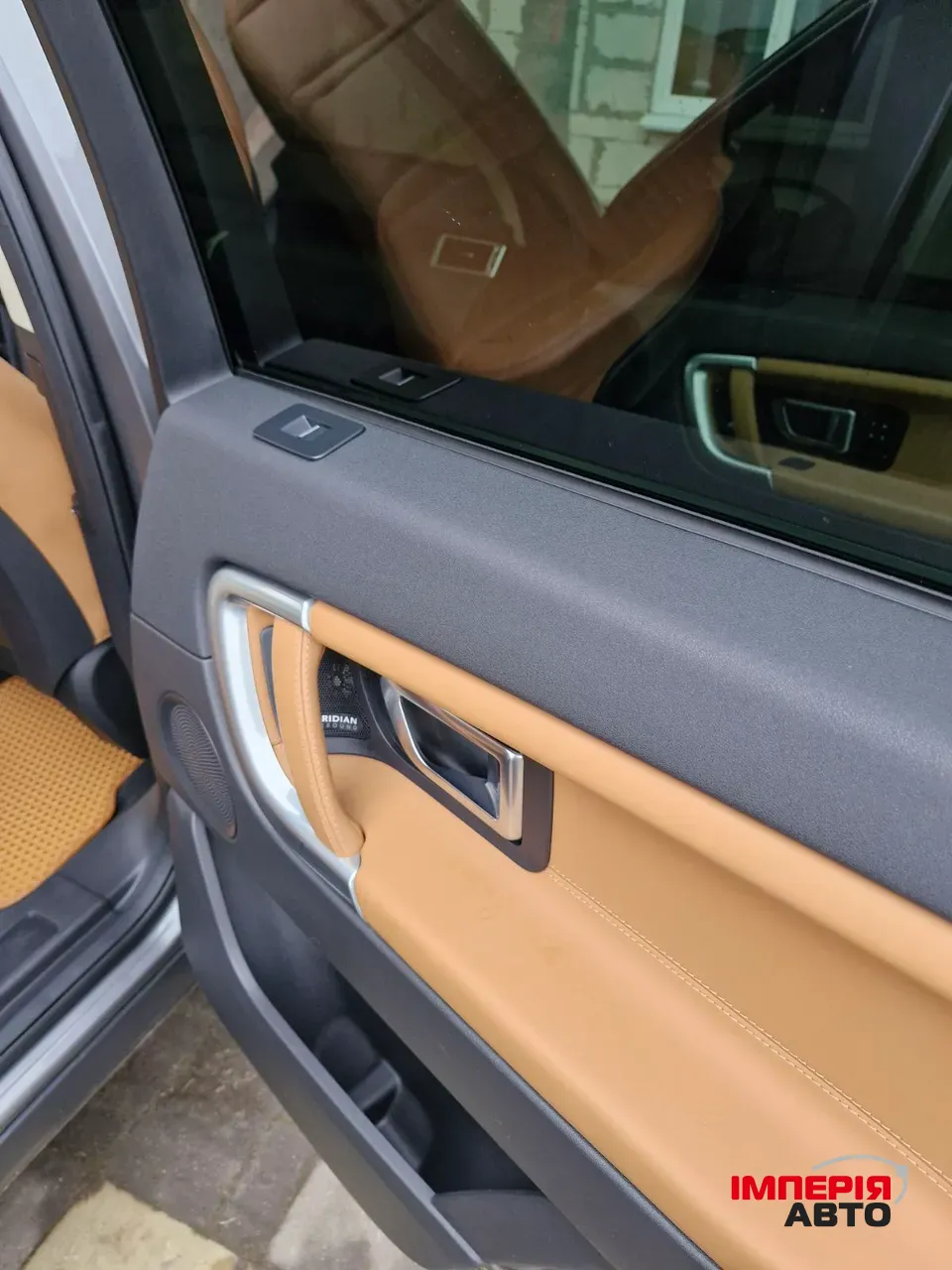 Land Rover Discovery Sport - фото 15