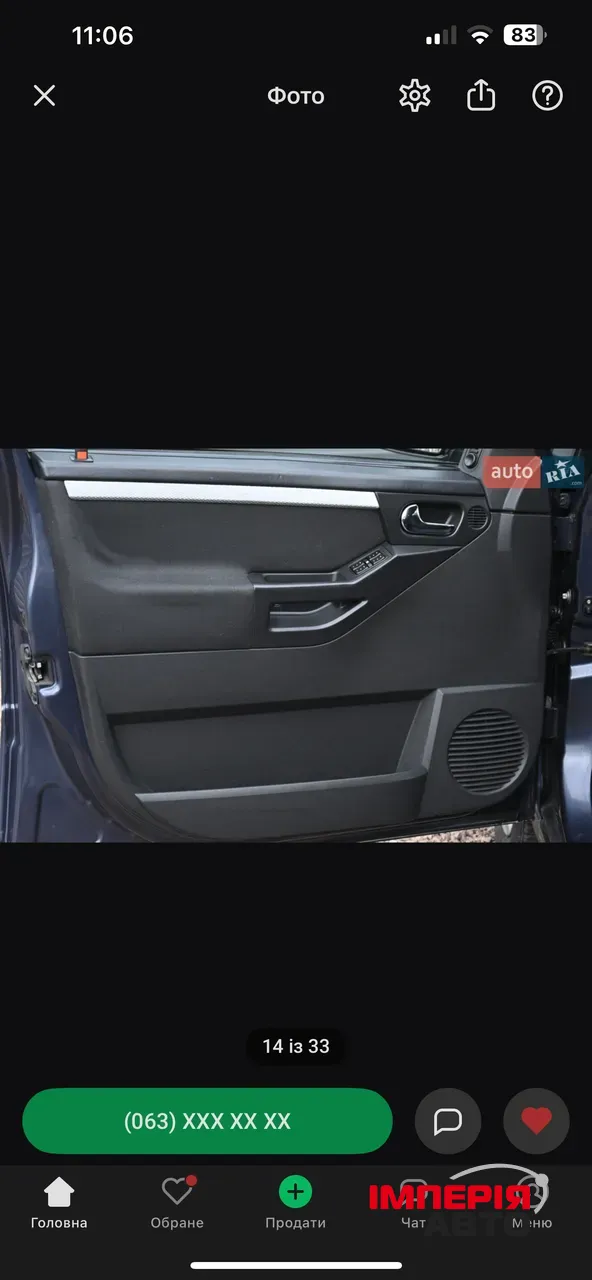 Opel Meriva - фото 6