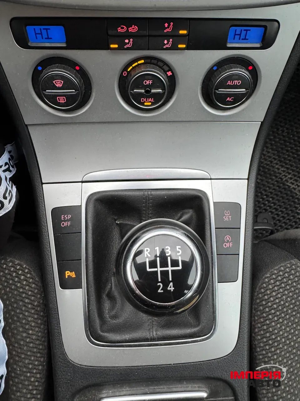 Volkswagen Passat - фото 5