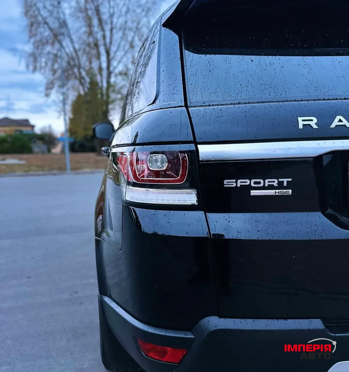 Land Rover Range Rover Sport - фото 5