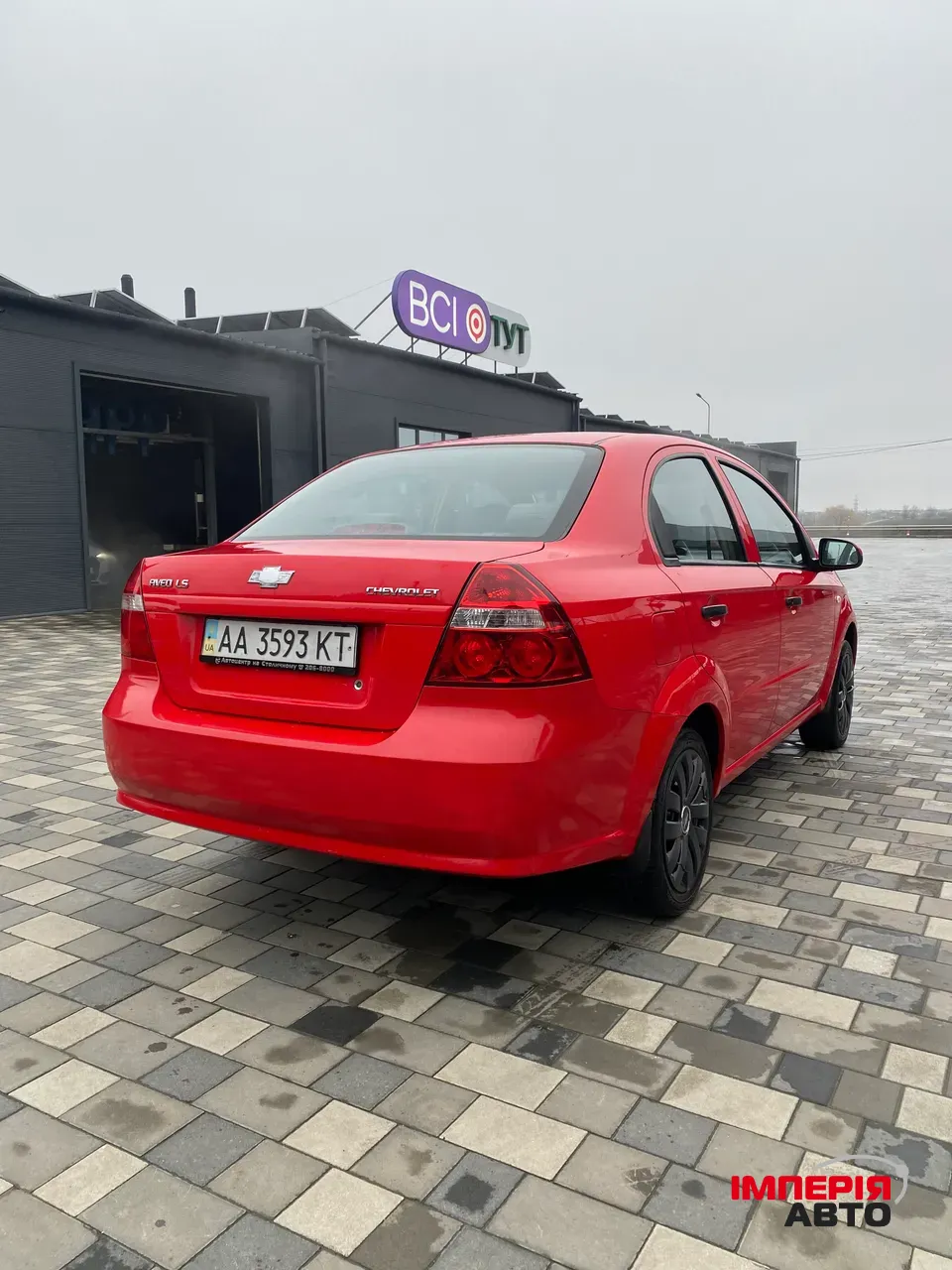 Chevrolet Aveo - фото 9