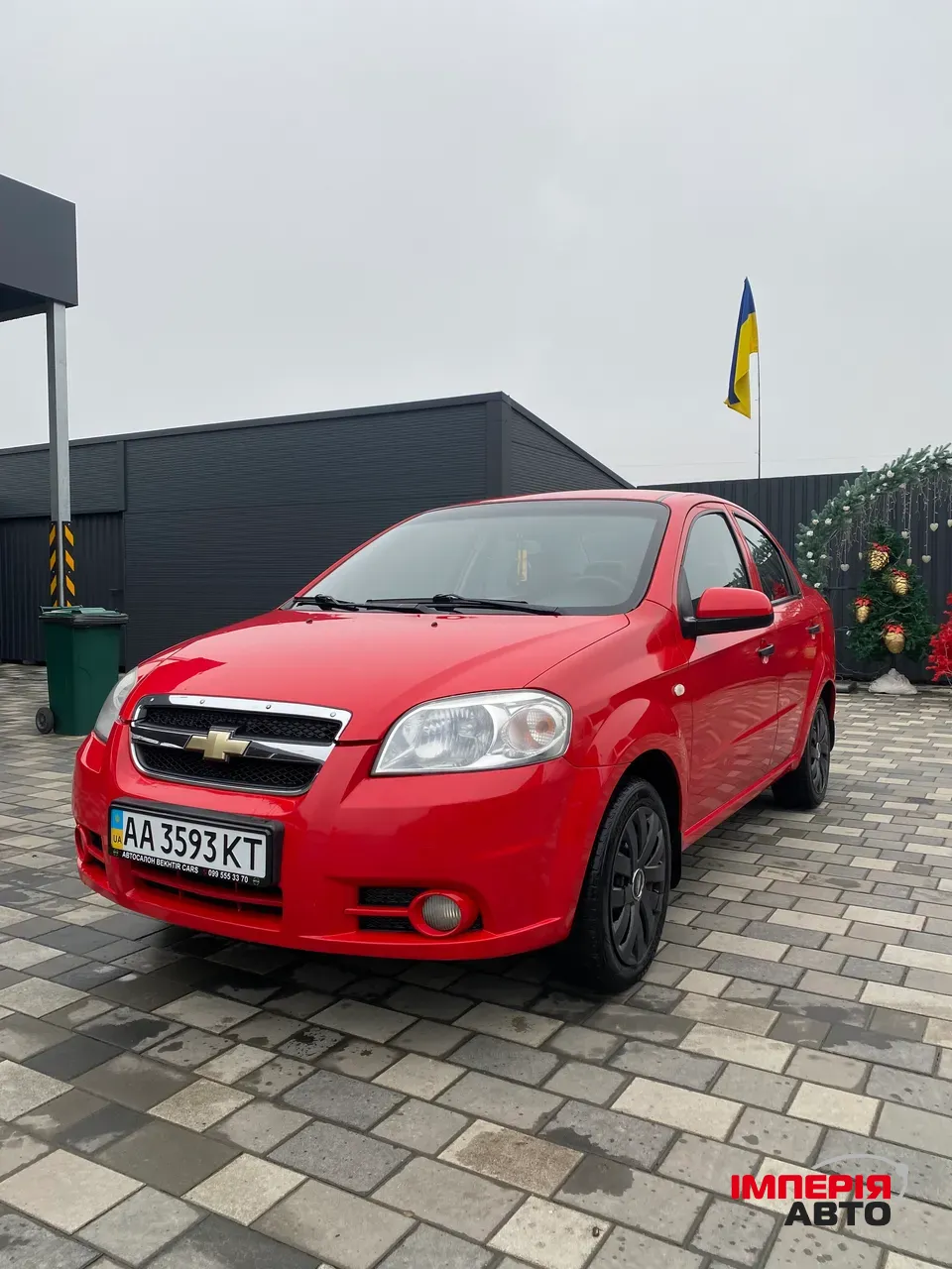 Chevrolet Aveo - фото 1
