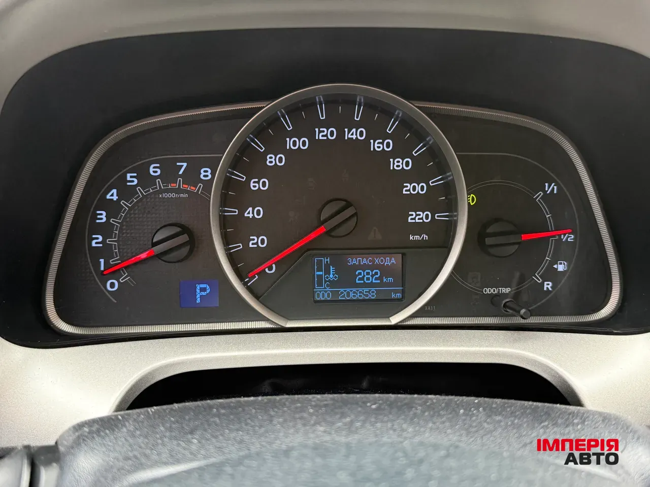 Toyota RAV4 - фото 11