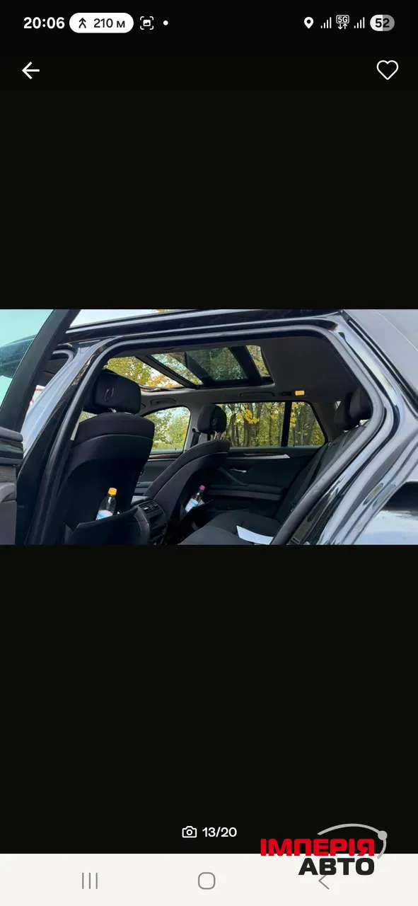 BMW 5 серії - фото 3