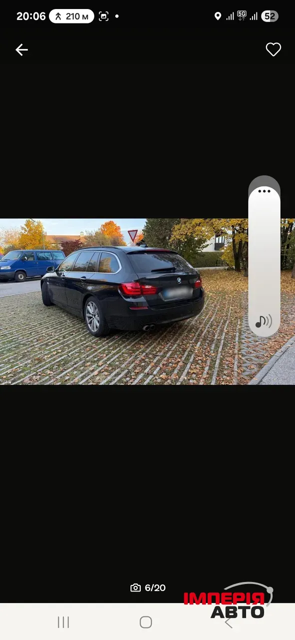 BMW 5 серії - фото 2