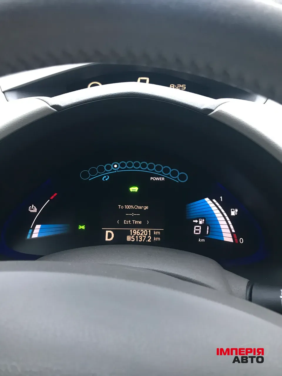 Nissan Leaf - фото 4