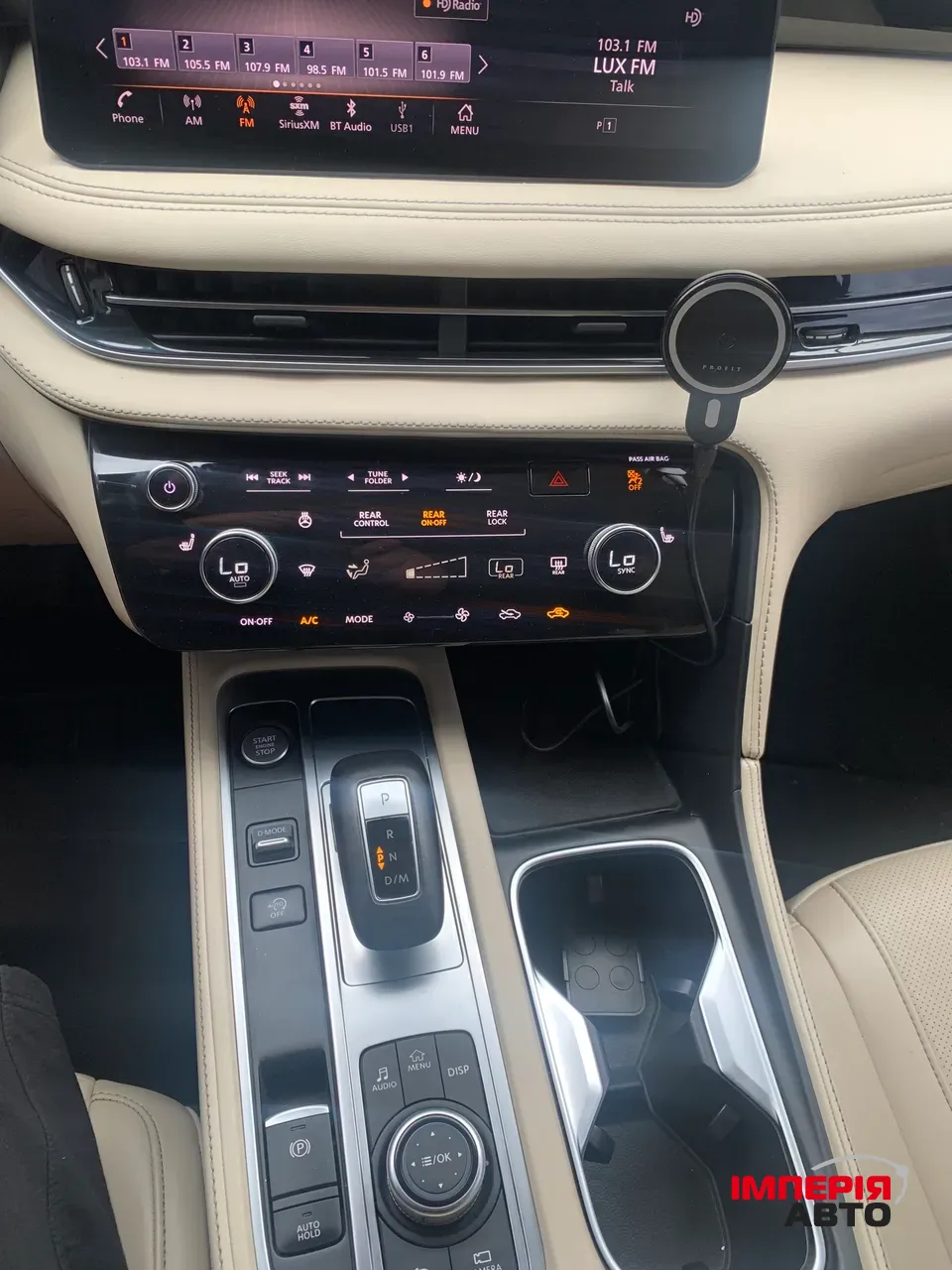 Infiniti QX60 - фото 17