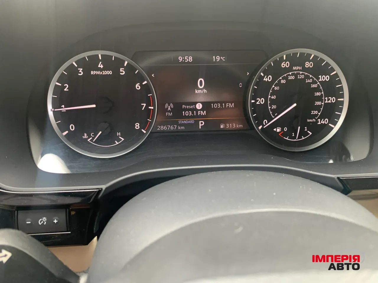 Infiniti QX60 - фото 19