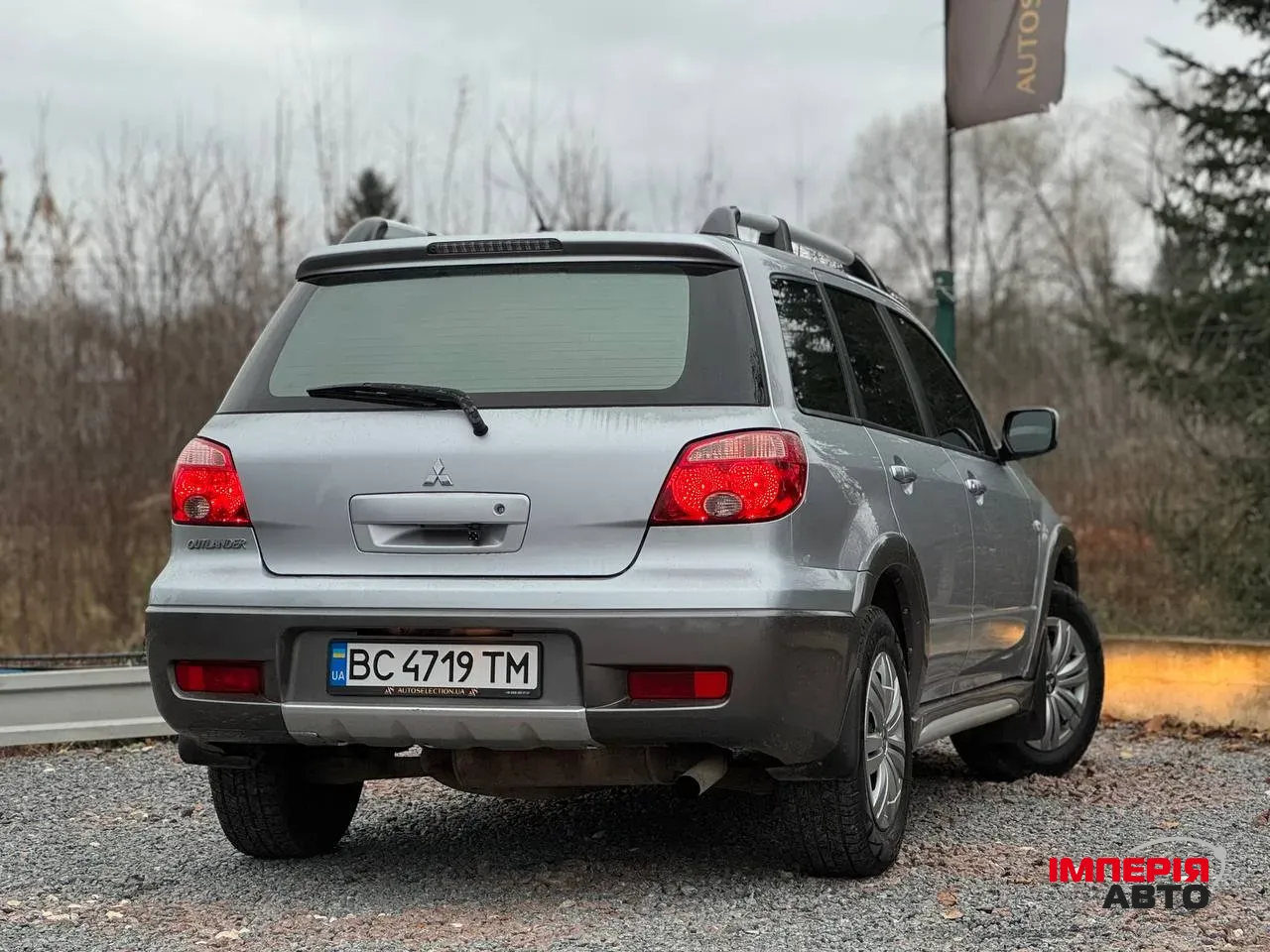 Mitsubishi Outlander - фото 3