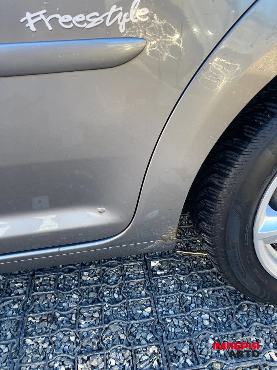 Volkswagen Touran - фото 8