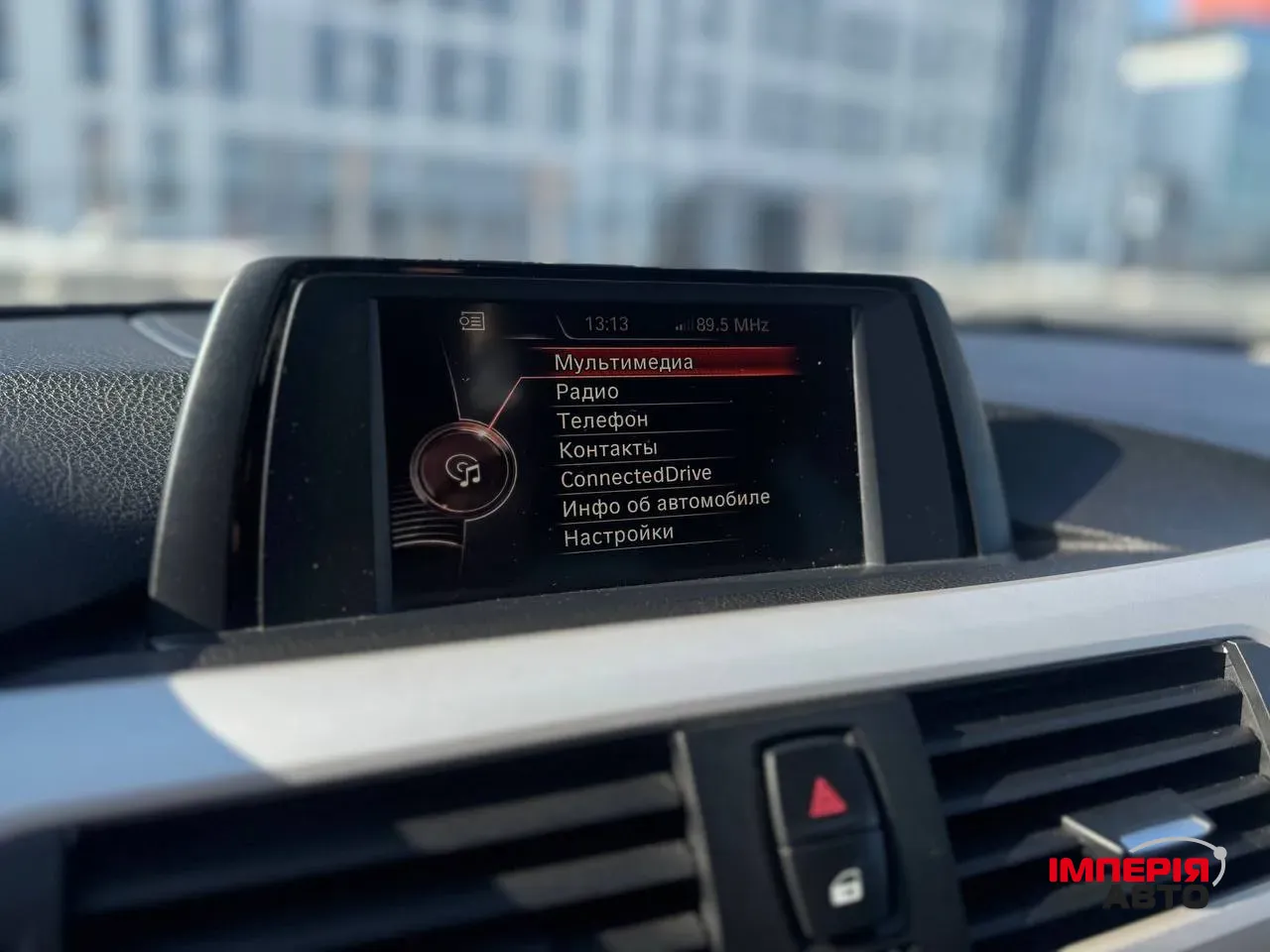 BMW 3 серії - фото 17