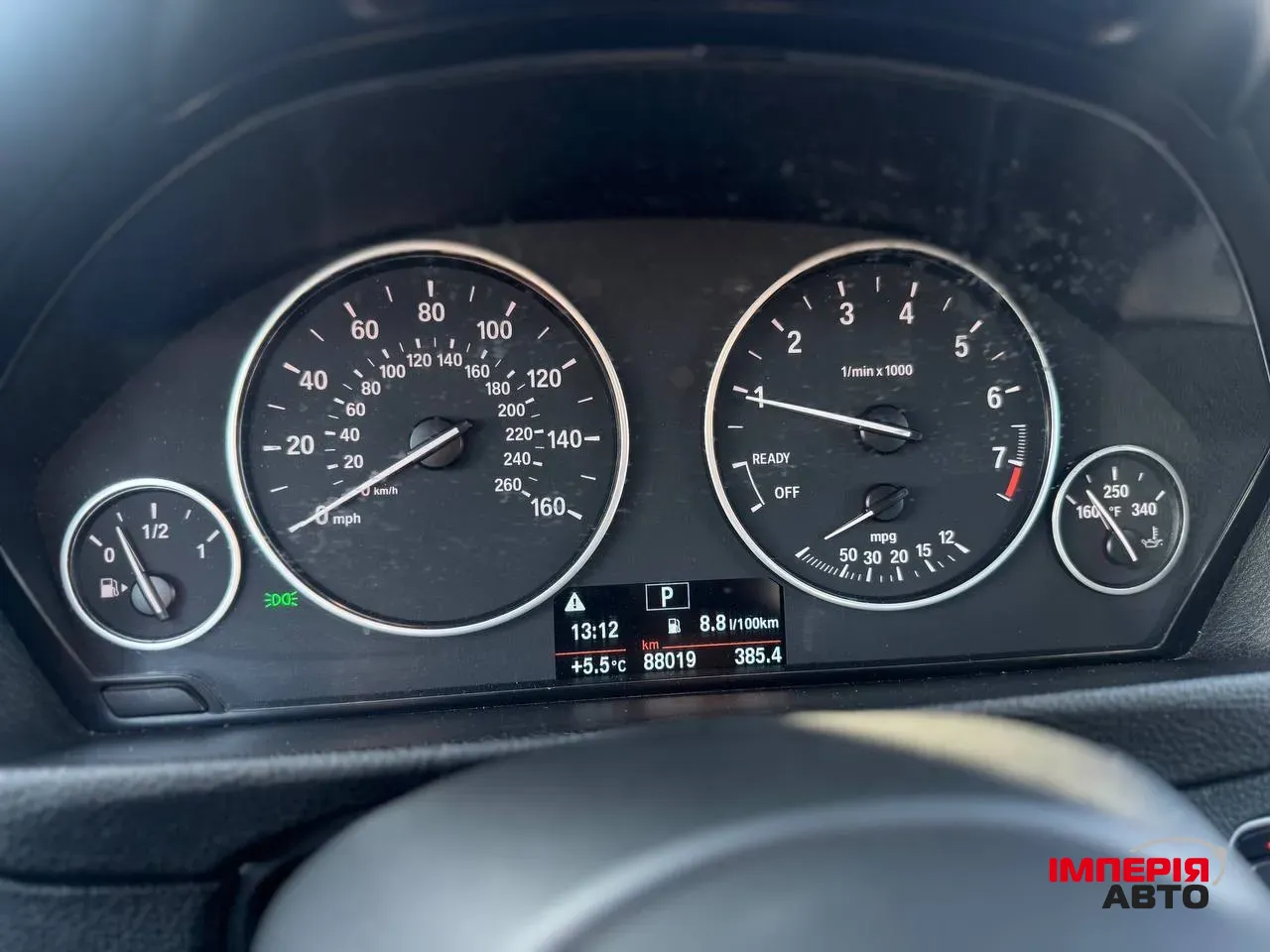 BMW 3 серії - фото 16