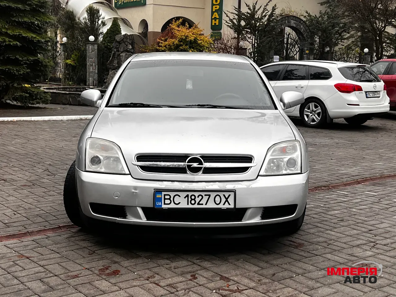 Opel Vectra - фото 2