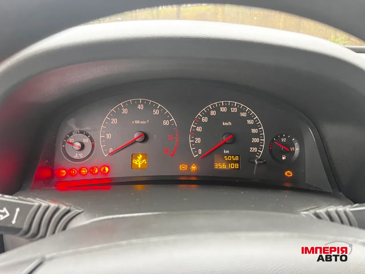 Opel Vectra - фото 26