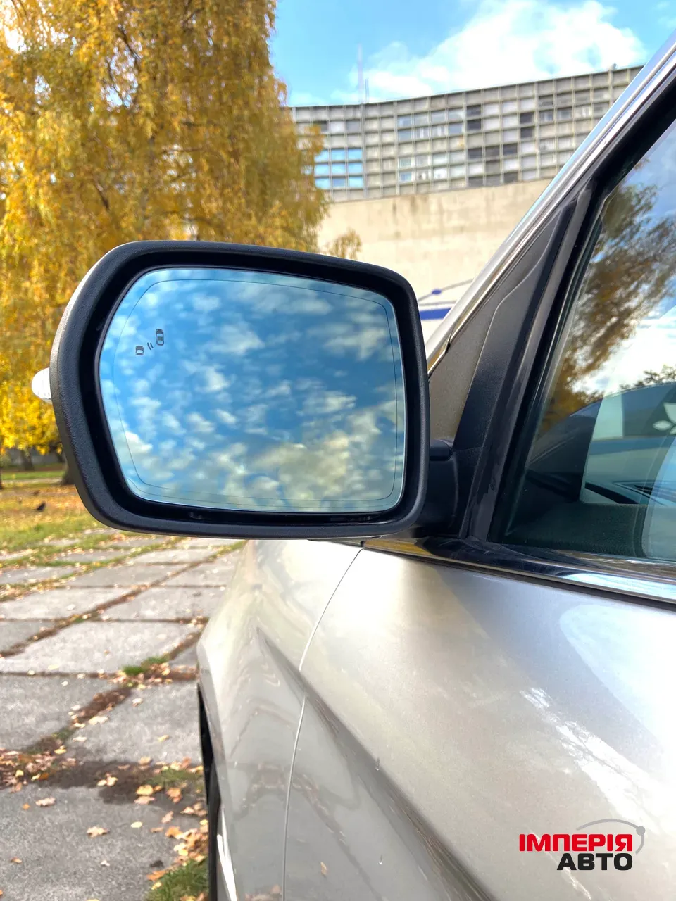 Ford Edge - фото 9