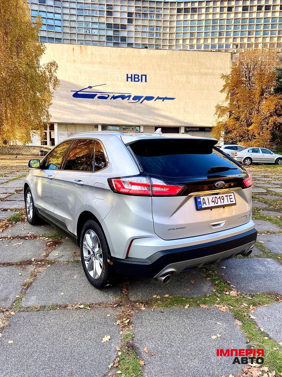 Ford Edge - фото 4