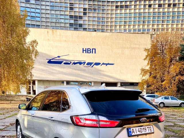 Ford Edge - фото 4