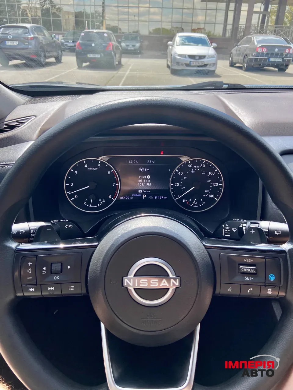 Nissan Rogue - фото 10