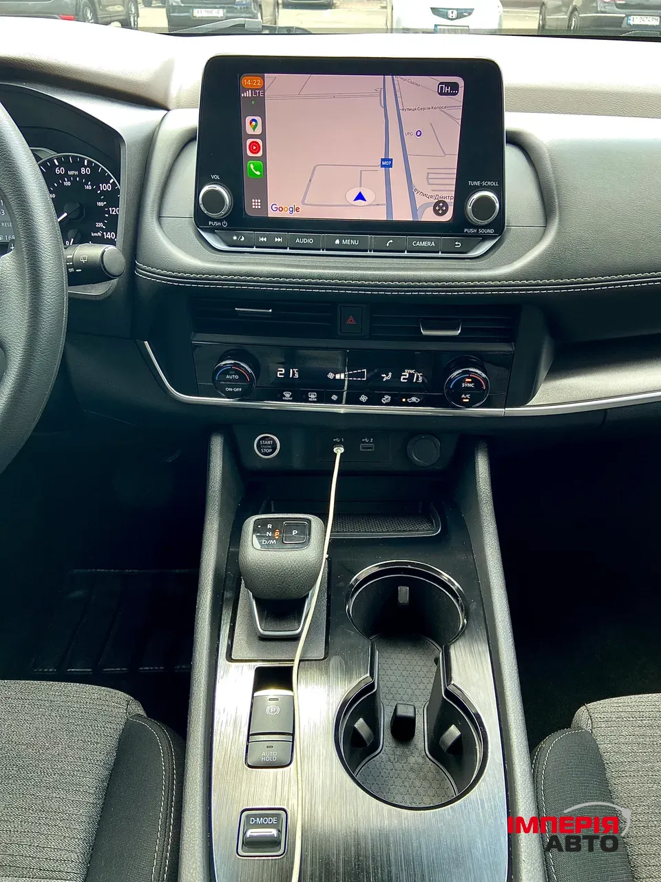 Nissan Rogue - фото 12