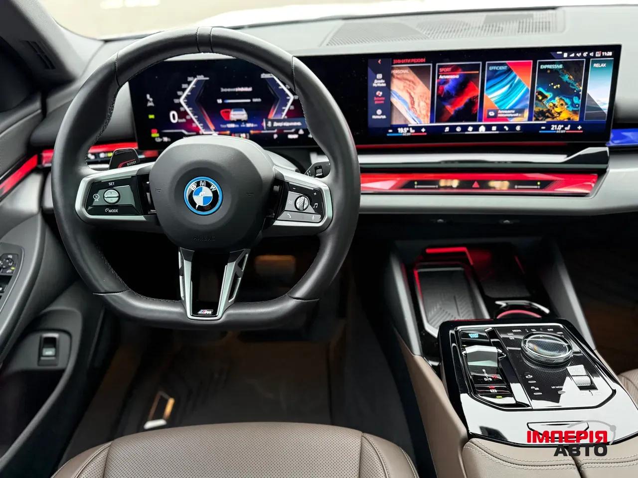 BMW i5 - фото 40