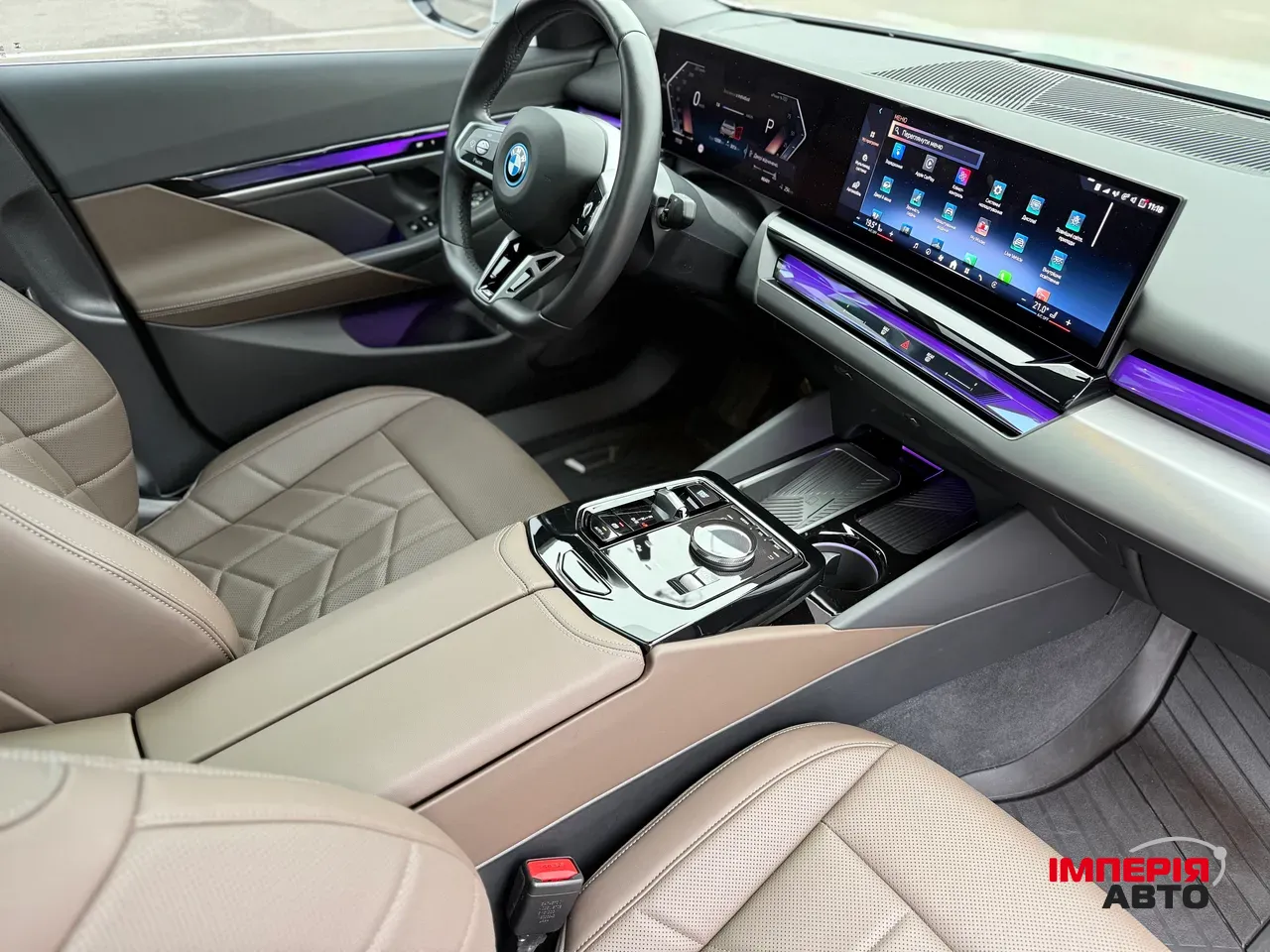 BMW i5 - фото 27