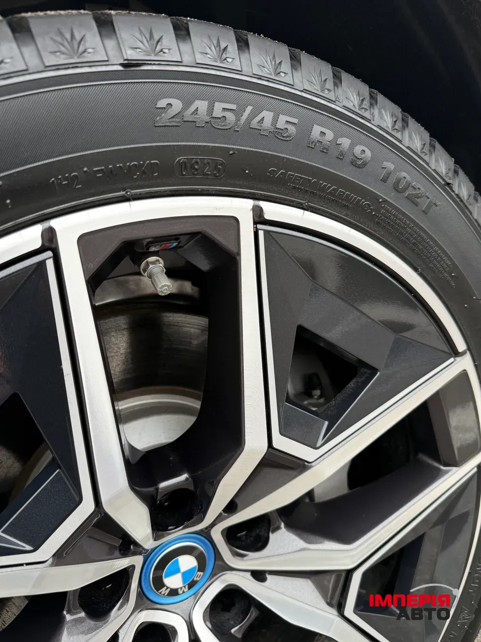 BMW i5 - фото 18