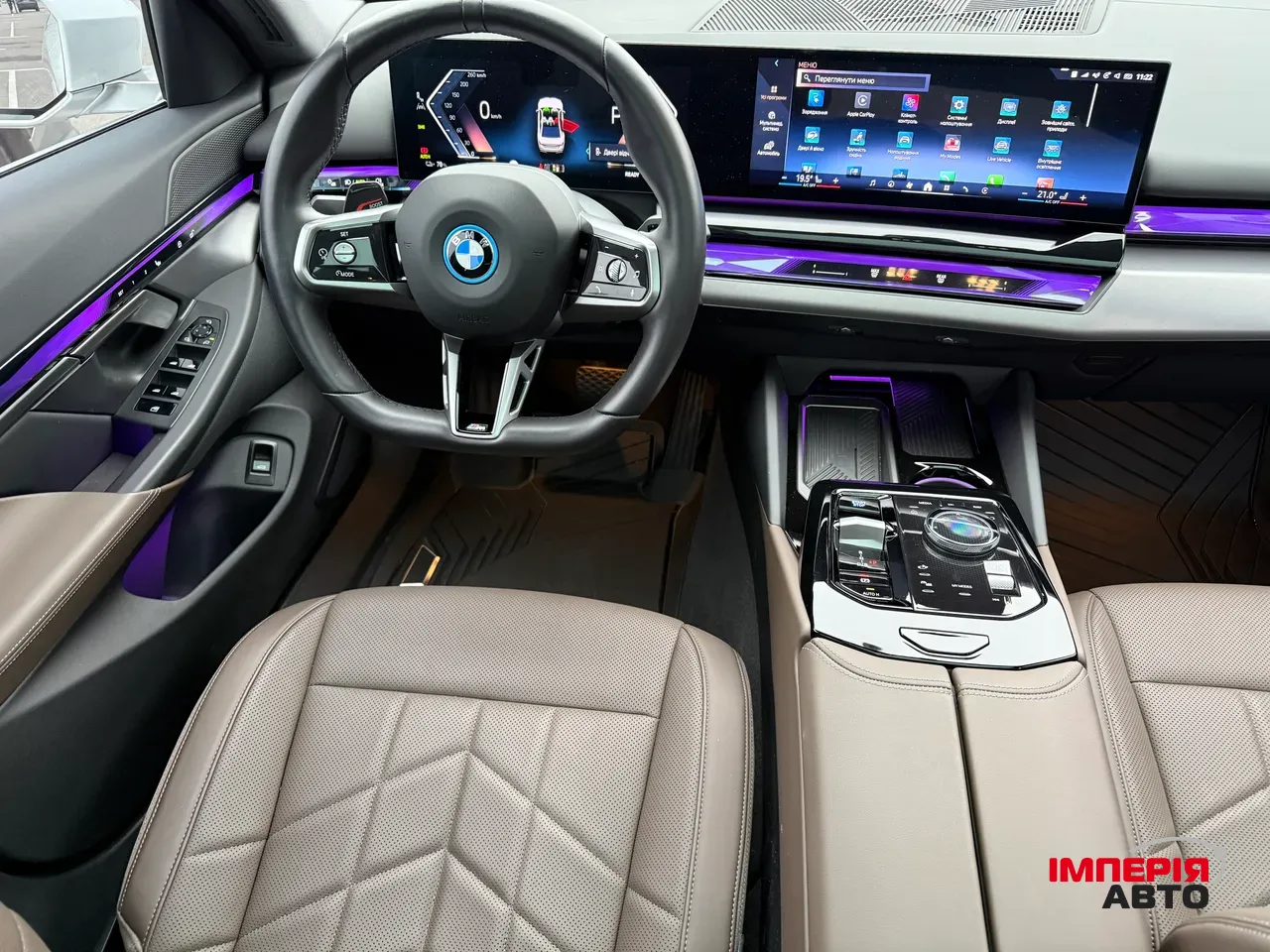 BMW i5 - фото 29