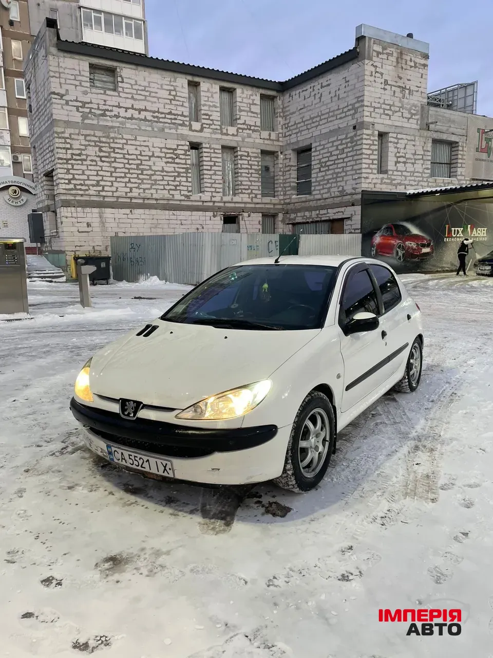 Peugeot 206 - фото 1