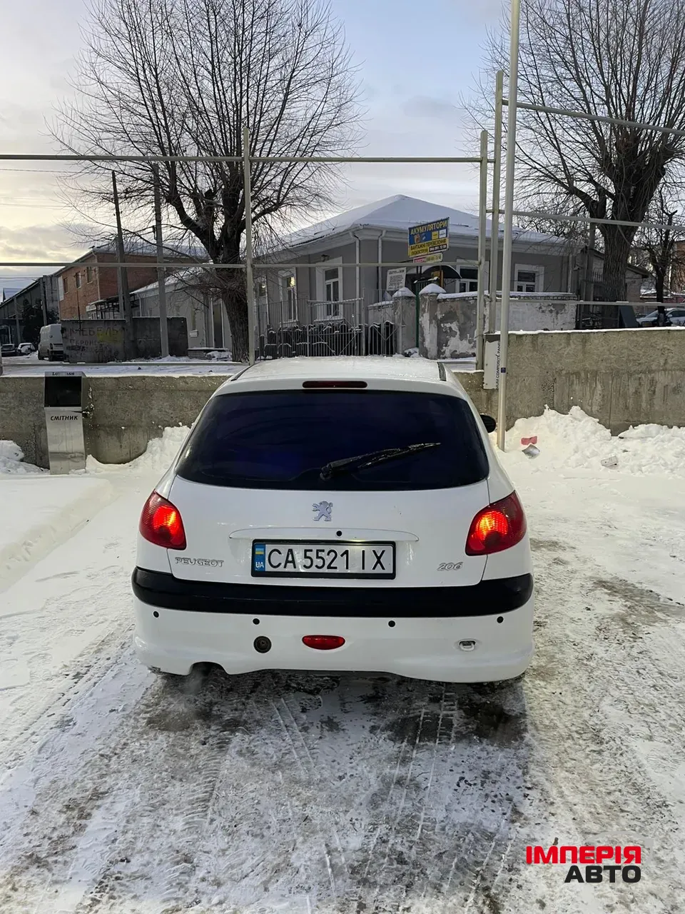 Peugeot 206 - фото 3