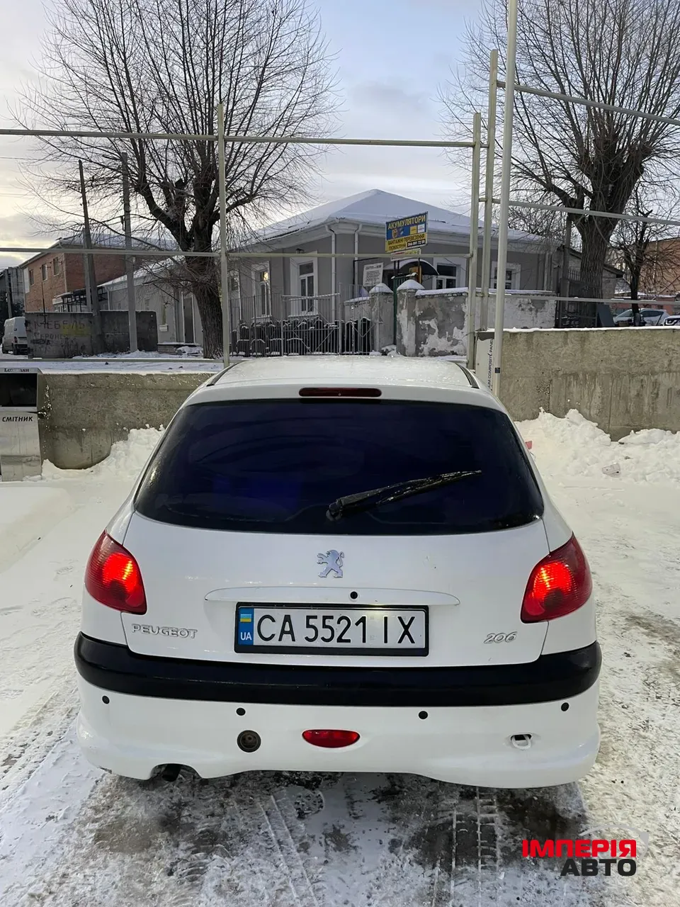 Peugeot 206 - фото 4