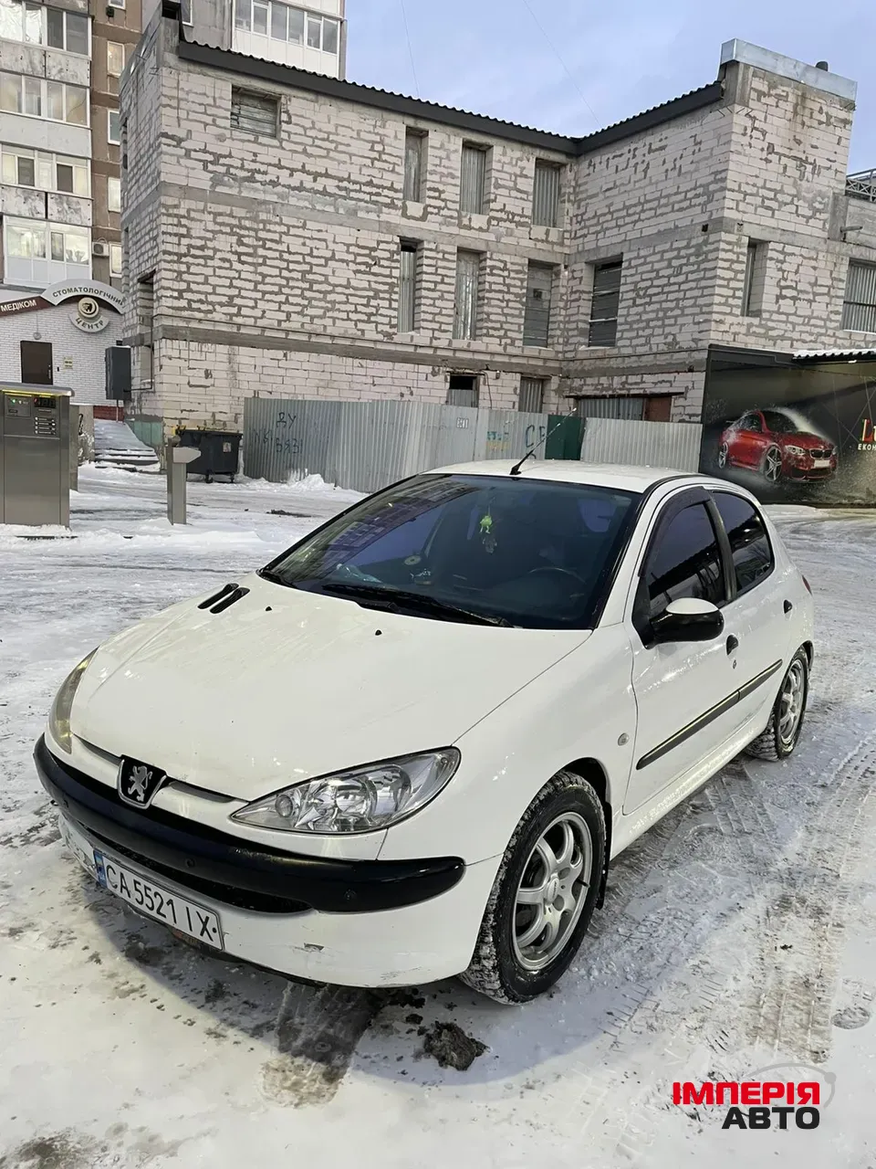 Peugeot 206 - фото 8