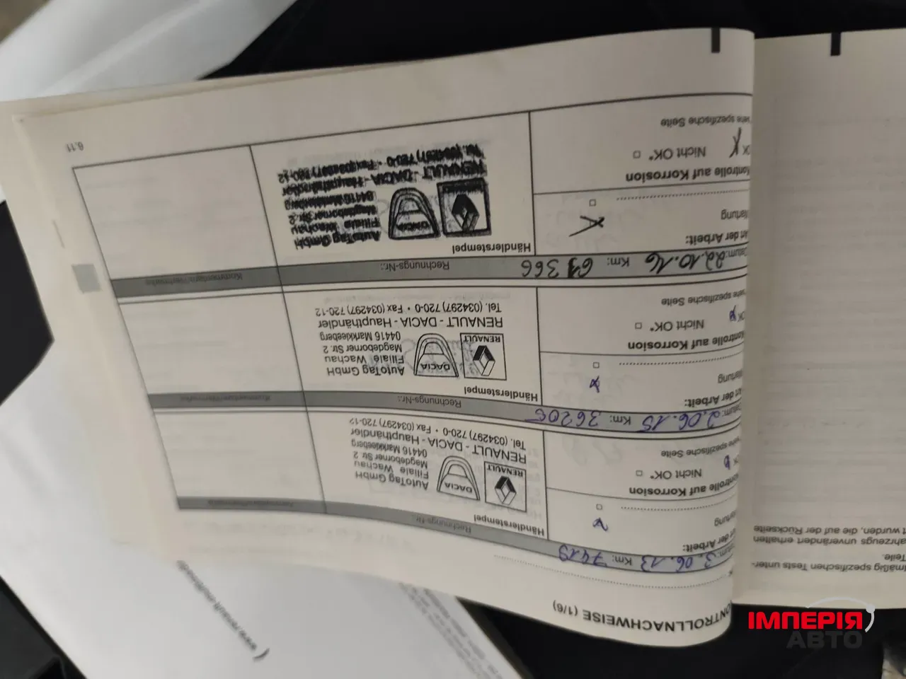 Renault Megane - фото 30