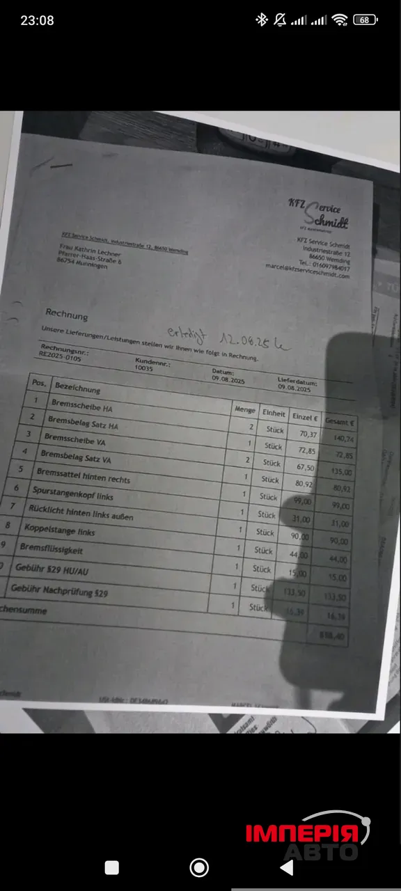 Renault Megane - фото 33