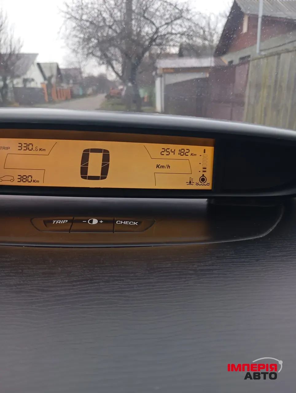 Citroen C4 - фото 9