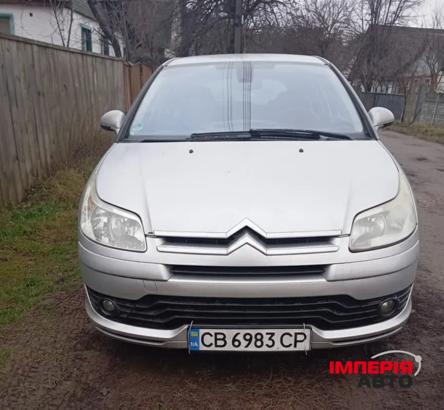 Citroen C4 - фото 5