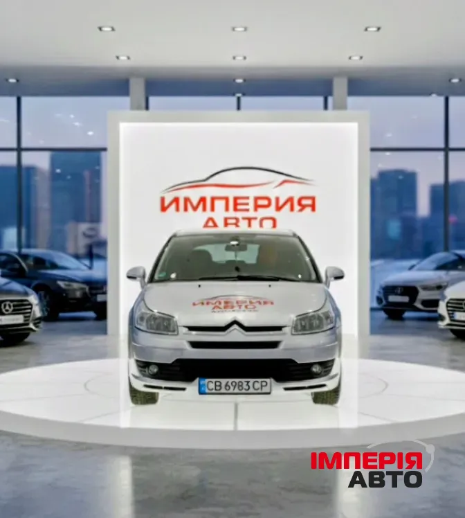 Citroen C4 - фото 2