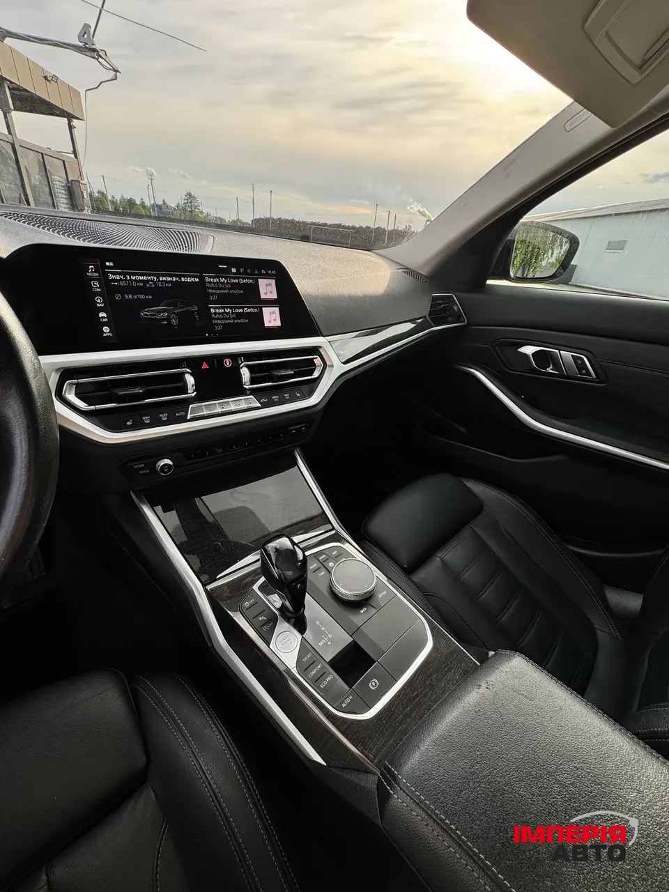 BMW 3 серії - фото 6