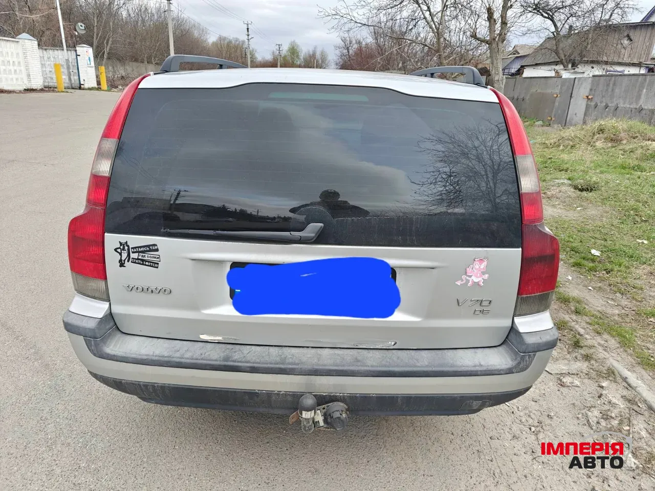 Volvo V70 - фото 3