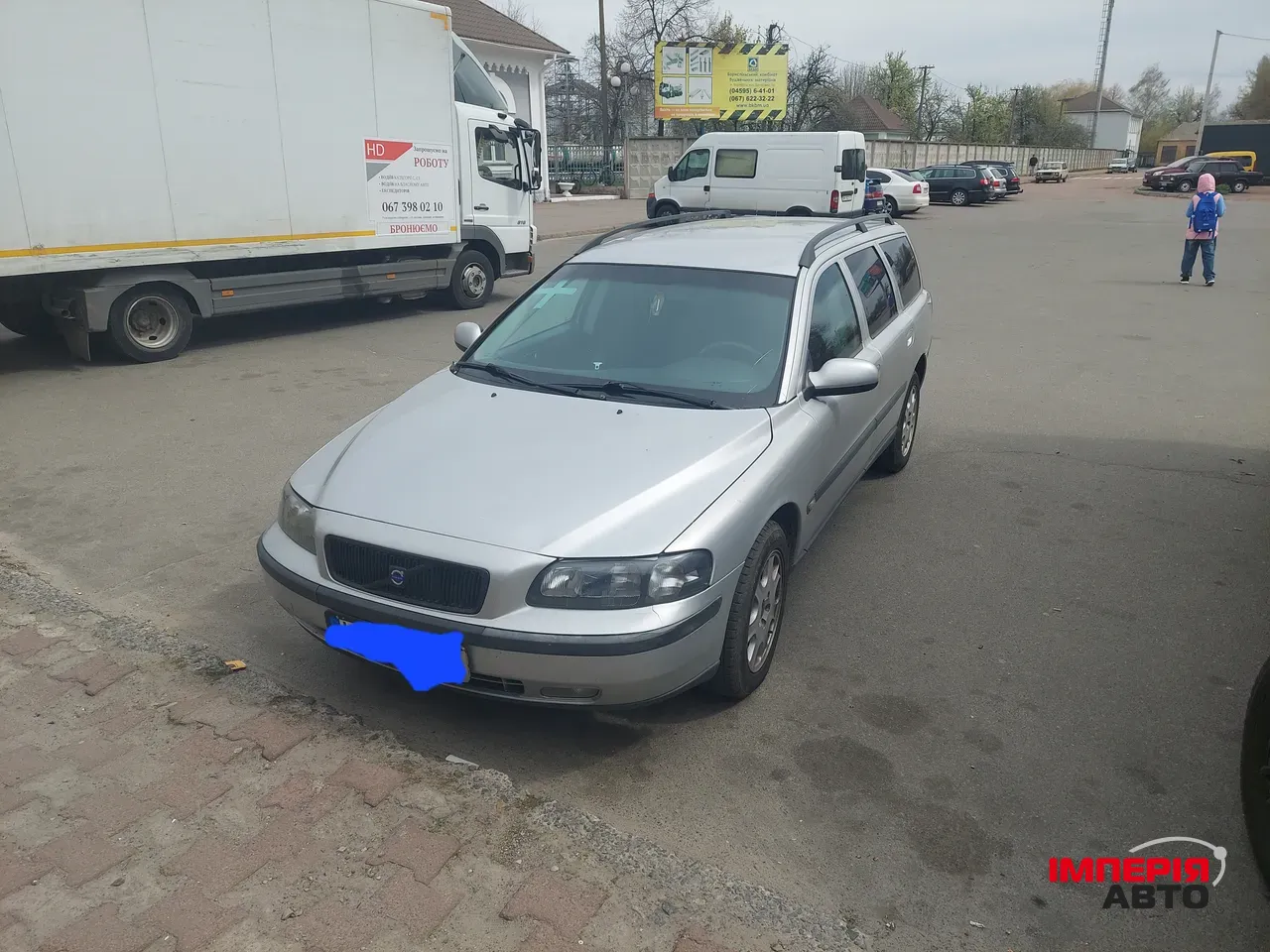 Volvo V70 - фото 1
