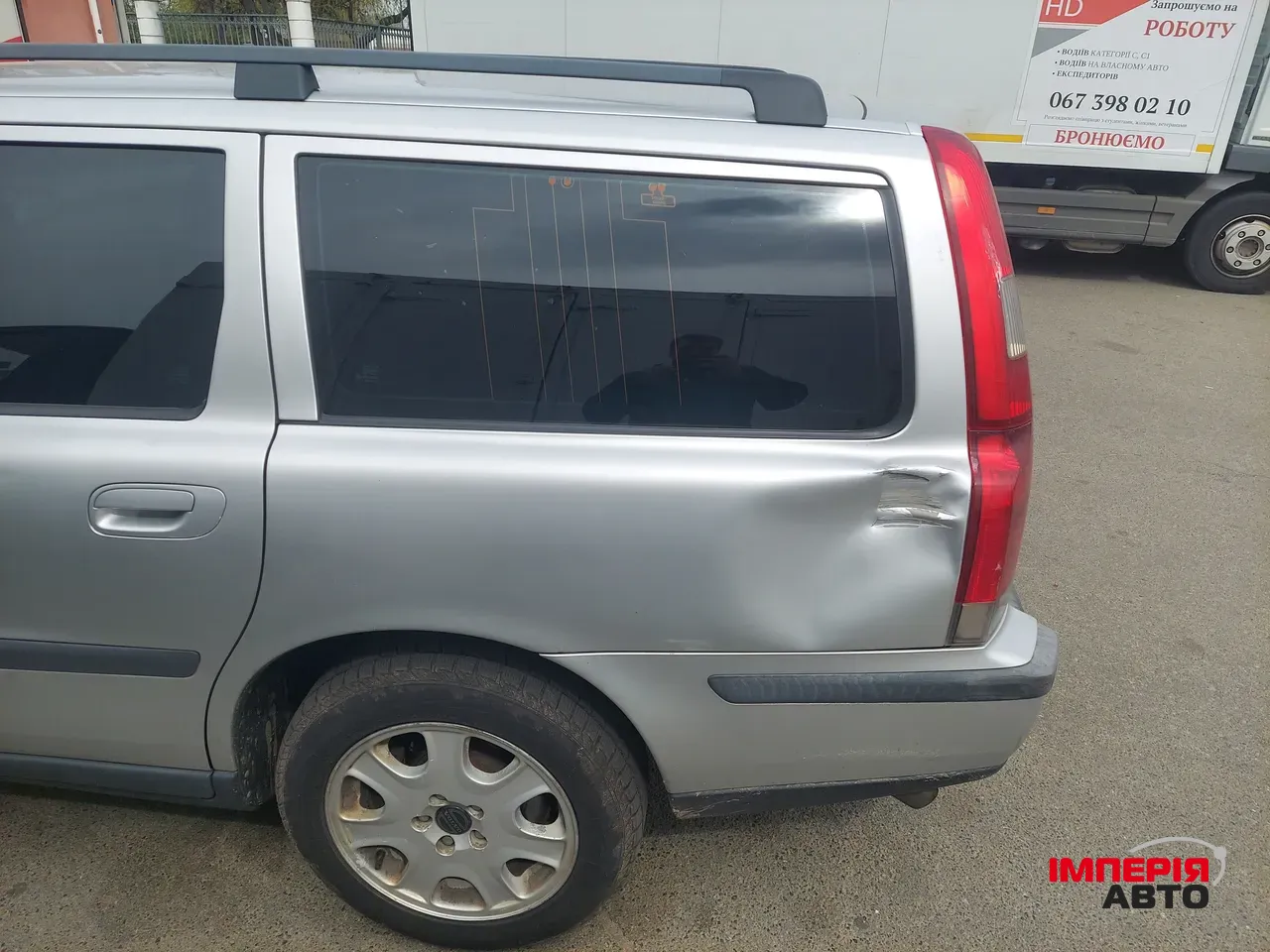 Volvo V70 - фото 12