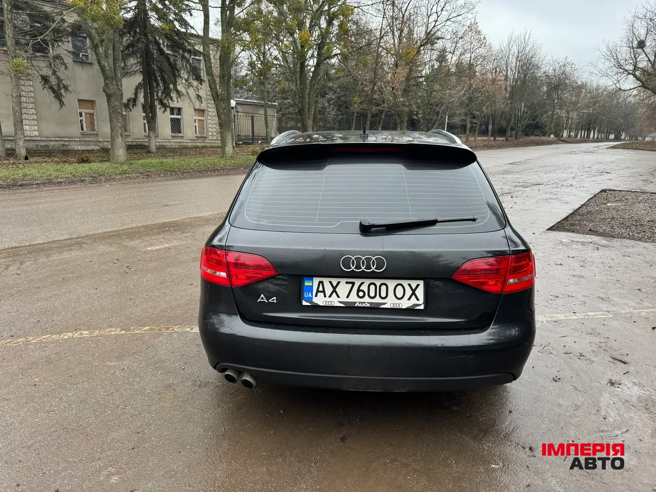 Audi A4 - фото 4