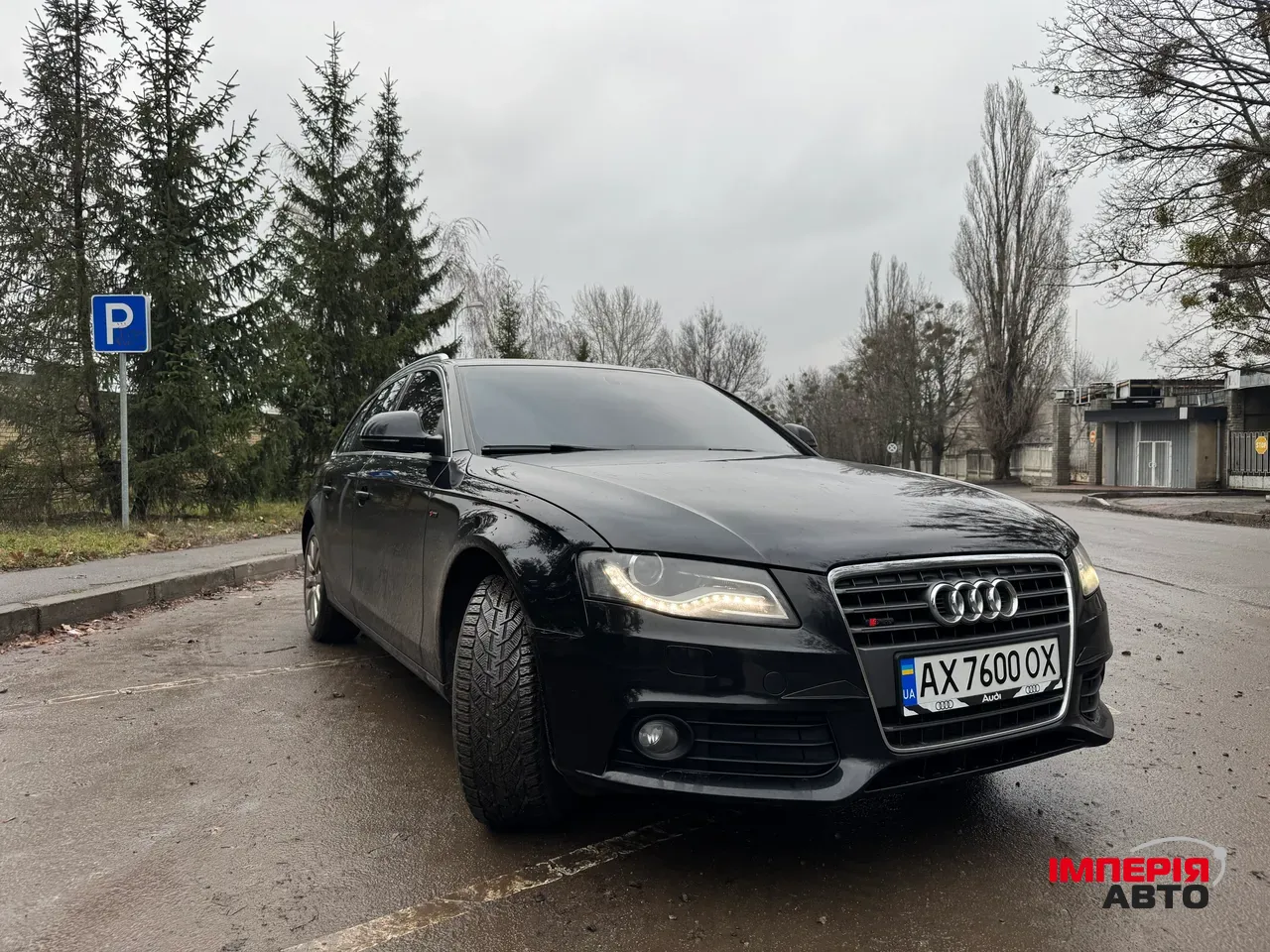 Audi A4 - фото 3